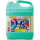 カネヨ石鹸【大容量】塩素系漂白剤キッチンブリーチ5kg業務用除菌・除臭コック付日本製