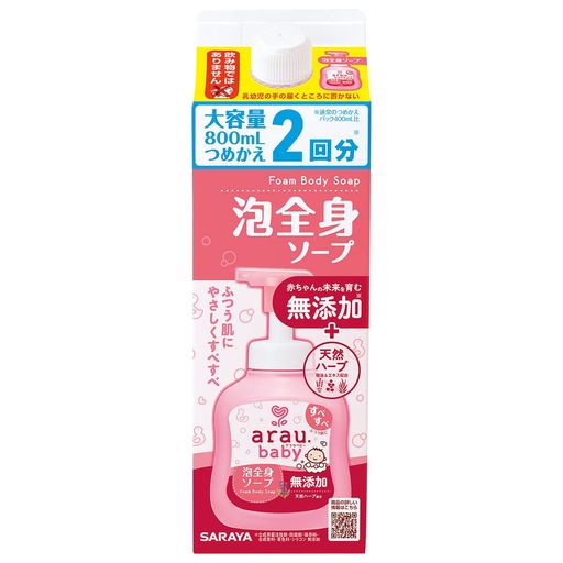 ARAU.(アラウ)【大容量】アラウ.ベビー 泡全身ソープ 詰替 800ML ARAU.(アラウ)【大容量】アラウ.ベビー 泡全身ソープ 詰替 800ML