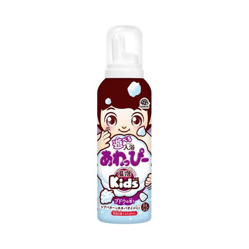 温泡Kids温泡キッズ遊べる入浴あわっぴー(ブドウの香り)お風呂泡あそび子ども用おもちゃバスグッズお風呂遊びこども向け