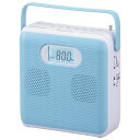 【2023最新】オーム電機AudioCommポータブルCDプレーヤーステレオCDラジオキュービックデザインコンパクト小型英会話語学学習AC電源乾電池ブルーRCR-600Z-A03-5026OHM
