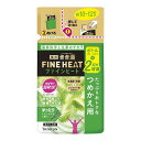 【医薬部外品】きき湯 炭酸 入浴剤 ファインヒート レモングラス つめかえ用 レモングラスの香りの 500G 超発泡タイプ(4)