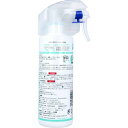 北海道産和種ハッカ油配合 MINT SHOWER(ミントシャワー) 300ML