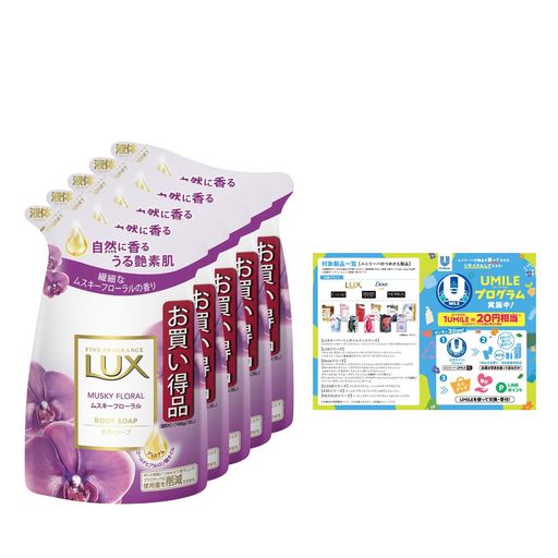 LUX(å) ܥǥ ॹե ؤ 300G5 ޤդ ܥǥ ٤ʥॹեι(...