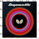 バタフライ(Butterfly)卓球用ラバーディグニクス09Cブラックアツ06070