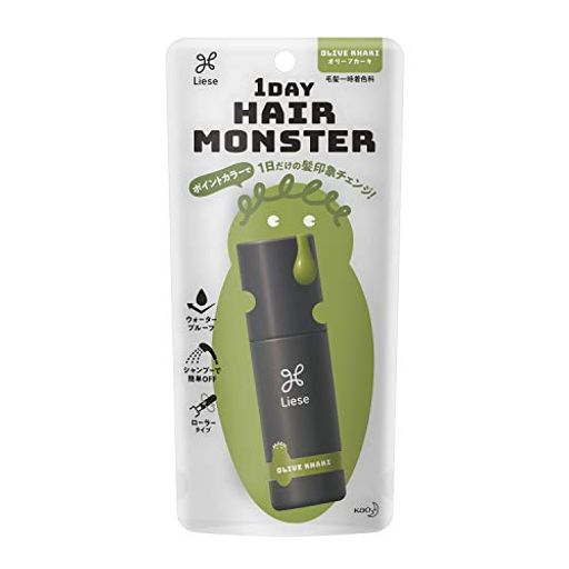 リーゼ 1DAY HAIR MONSTER (ワンデイヘアモンスター) オリーブカーキ 20ML 〔 1日だけの髪印象チェンジ ・ ウォータープルーフタイプ ・ シャンプーで簡単OFF 〕 ヘアカラー フローラルの香り その1