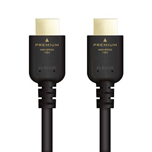 18Gbpsの高速伝送とノイズ耐性を高めたイーサネット対応Premium HDMIケーブルです。 4K/Ultra HDおよび3DフルHD対応のPremium HDMI cable規格認証済ケーブルです。 4K2K(60P)に対応し、滑らかな高解像度映像を伝送することができます。 明暗差を活かした立体感のある映像を伝送することができるHDRに対応しています。 著作権保護技術のHDCP2.2、HDCP1.4に対応しています。
