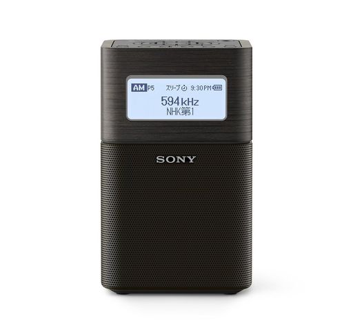 ソニー ホームラジオ SRF-V1BT : FM/AM/ワイドFM/Bluetooth対応 ブラック SRF-V1BT B