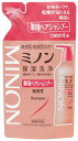 ミノン薬用ヘアシャンプーつめかえ用380mLヘアシャンプー敏感肌かゆみフケ保湿乾燥対策弱酸性低刺激性【医薬部外品】