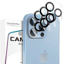 CLOUDVALLEY 【3枚セット】カメラフィルム IPHONE 13 PRO / IPHONE 13 PRO MAX 用 カメラ レンズ保護フィルム 超薄型 9H硬度 強化ガラス HDクリア 高透過率 耐スクラッチ性 指紋防止 簡単貼り付け(2)