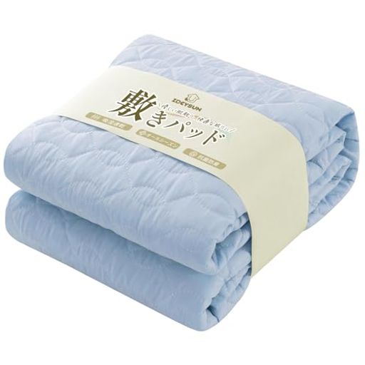 Rakuten - Zdeysun敷きパッドクイーンTEIJIN(帝人)マイティトップII中綿洗えるベッドパッドオールシーズンさわやか抗菌防臭防ダニ加工敷布団でもマットレスでも使える四隅にゴム付きシーツパッド吸…