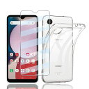 【1+1セット】対応 GALAXY A23 5G 用の ガラスフィルム+ケース カバー TPU 【日本旭硝子製】DOCOMO SCG18 SC-56C 強化ガラス 保護フィルム 硬度9H 耐指紋 自動吸着 視力を保護 貼付簡単 GALAXY A23 5G