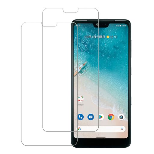 【2枚セット】KPNS日本素材製強化ガラスAndroidOneS8用ガラスフィルム旭硝子素材強化ガラスカバー保護..