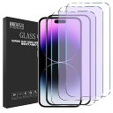 【目に優しい!3枚入り】iPhone14proMaxガラスフィルムブルーライトカット6.7インチ国産AGCガラス使用極薄気泡なし硬度9H液晶保護フィルムラウンドエッジゴリラガラスアイフォン14proMax強化ガ…