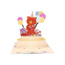 3D立体バースデーポップアップカード 誕生日ケーキ 小熊 2層ケーキ 可愛い グリーティングカード 誕生日カード 子供、家族、友達への BIRTHDAY CAR...