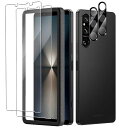 【2+2 枚セット】KAKUKI FOR XPERIA 1 VI ガラスフィルム (2枚入り)+カメラフィルム(2枚入り)【ガイド枠付き】エクスペリア1 VI ...