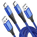 USB TYPE C ケーブル【2M/2本セット】SWEGUARD USB-C & USB-A 3.0A USB C ケーブル【QC3.0対応急速充電】タイプC 充電ケーブル IPHONE 15 PRO MAX IPAD PROSAMSUNG(2)