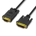 BENFEI アクティブ DVI-D - VGA、DVI-D 24+1 - VGA 1.8M ケーブル オス - オス 金メッキコード...