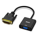BENFEI アクティブ DVI-D - VGA アダプター DVI-D 24+1 - VGA オス - メス アダプター...(2)