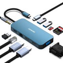 BENFEI 11-IN-1 USB C MST ラップトップドッキングステーション、シリコン織デザインケーブル付き、USB-C ハブ、USB-C から 3*HDMI/1*VGA、3*USB 3.0/SD/TF カードリーダー/イーサネット/100W(2)