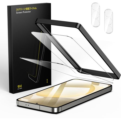 Besecou ガラスフィルム Galaxy S24 用 保護フィルム 2枚 + カメラフィルム 2枚 旭硝子素材製 ガイド枠付き 【指紋認証対応】強化ガラス 液晶保護 9H硬度 耐衝撃 気泡防止 高感度タッチ 指紋防止…