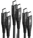 タイプcケーブル【0.5M+0.5M+0.5M/3本セットPD対応60W急速充電】USBC&USBCケーブルiPhone16/iPhone15電器Type-cアイフォン15/いphone15proMaxiPad(2)