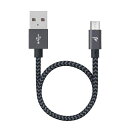 RAMPOW MICRO USB ケーブル 短い 【20CM/黒/持ち運び/QC3.0急速充電 】マイクロUSBケーブル 超高耐久ナイロン 高速データ転送対応 SHARP AQUOS PAD/ZETA SONY XPERIA J1/A/Z3(2)