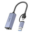 BENFEI有線LANアダプタUSBA/C-ギガビットイーサネットアダプター、USB3.0/C-10/100/1000Mbps高速RJ45ギガビットイーサネットLANネットワークアダプターMacBookPro
