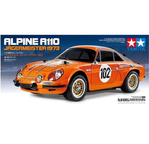 ���ߥ�(TAMIYA)1/10��ưRC�������꡼��No.7081/10RC����ԡ���A110�����������ޥ�������1973(M-06���㡼��)58708