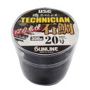 サンライン(SUNLINE) ナイロンライン 磯スペシャル テクニシャン石鯛 口白鬼憧 300M 20号 クチジロブラック