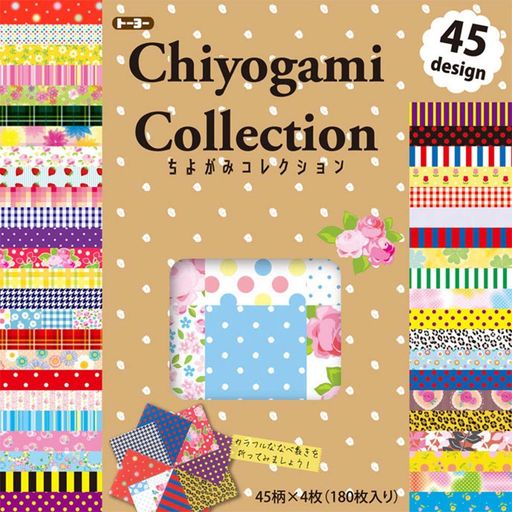 ちよがみサイズ:15.0x15.0cm 入数:180枚入り(45柄x4枚入り)