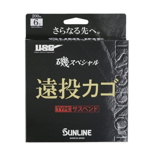 饤(SUNLINE)륹ڥꥫڥ200M6楫顼:󥸥å