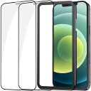 NT2FガラスフィルムiPhone12/iPhone12Pro用保護フィルム全面保護アイフォン12/12Pro用強化ガラス液晶画面保護シート2枚セットガイド枠付...