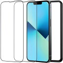 NT2FガラスフィルムiPhone13/iPhone13Pro用保護フィルム全面保護アイフォン13/13Pro用強化ガラス液晶画面保護シート2枚セットガイド枠付...