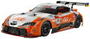 タミヤ 1/10 XBシリーズ NO.234 AU TOM’S GR SUPRA (TT-02シャーシ) プロポ付き塗装済み完成モデル 57934(3)