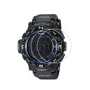 ZSHION FOR CASIO PRW-3500/PRW-3100/PRW-3000/PRW-2500 ガラスフィルム 強化ガラス 液晶保護フィルム 高透過率...