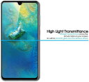 GOSENTO HUAWEI MATE 20 X ガラスフィルム【2枚セット】2.5Dラウンドエッジ加工 日本旭硝子素材AGC 高透過率 強化ガラスフィルム 硬...