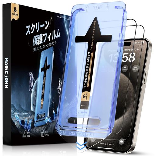 MAGIC JOHN IPHONE 15 PRO MAX  饹ե 2祻å Žդ䤹 դ ˢ쥹 ʤ ...