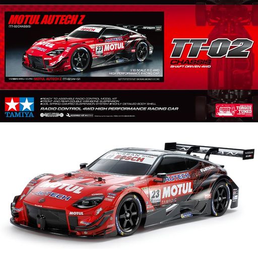 ߥ 1/10 ưRC꡼ NO.735 MOTUL AUTECH Z (TT-02㡼) 58735