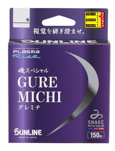 饤(SUNLINE)륹ڥGureMichi(ߥ)ʥ150m3