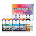 BILICOO レジン 着色剤 透明色 パールカラー 18色*10ML UVレジン用染料 (透明色16色+珠光色2色WHITE.50、GOLD.46) エポキシ樹脂顔料 高濃度 レジン液用 カラー /ガラス/セラミック/金属などに適用