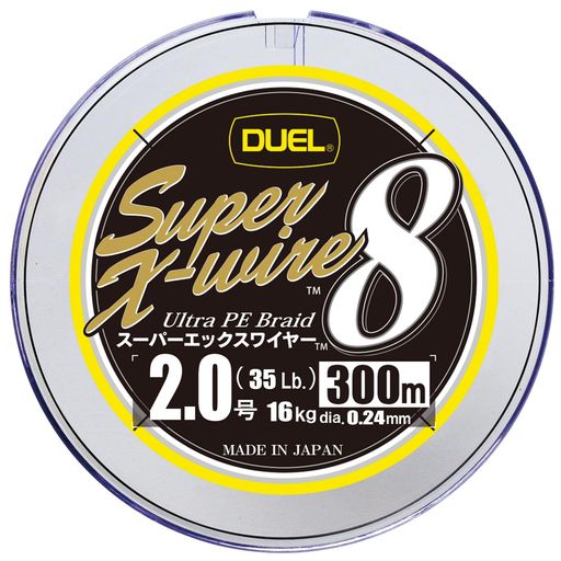 PE - DUEL(デュエル)PEライン釣り糸スーパーエックスワイヤー8【ライン釣りライン釣具高強度高感度】2.0号300m5色/イエローマーキングH3620N-5CR