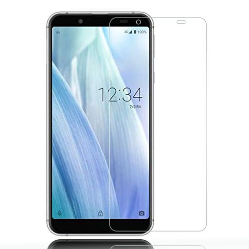 WHATIF AQUOS SENSE3 BASIC SHV48 液晶保護フィルム ガラスフィルム 0.26MM薄さ 9H硬度 透明性99% 気泡ゼロ 指紋防止【AQUOS SENSE3 BASIC/AU SHV48/5.5インチ対応】(1枚入り)