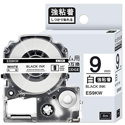 1 Ǵ 18MM Ϲʸ ߴ SS18KW 󥰥 ƥץ ơ 18MM ƥץPRO ȥå ٥饤 ...