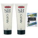 GATSBY(ギャツビー)スタイリングジェルスーパーハードメンズスタイリング剤ヘアジェル速乾性強力セット持続シトラス系の香りセット200Gx2個