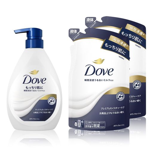 DOVE()ܥǥץץߥ⥤㡼(ܥǥå)+ͤؤ470G+330Gx2