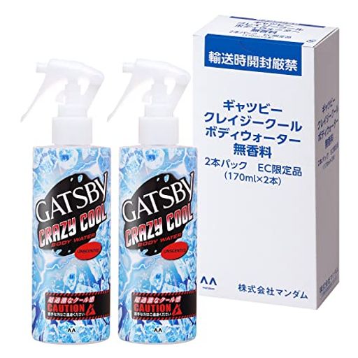 GATSBY(ギャツビー)クレイジークールボディウォーター無香料無香料x2個170ミリリットル(X2) GATSBY(ギャツビー)クレイジークールボディウォーター無香料無香料x2個170ミリリットル(X2)