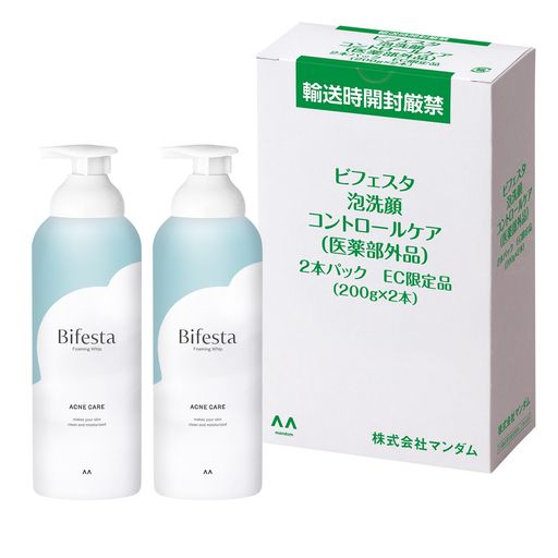 BIFESTA(ビフェスタ) 【医薬部外品】 炭酸 泡洗顔 コントロールケア 泡 洗顔フォーム 洗顔料 セット 180グラム (X 2) BIFESTA(ビフェスタ) 【医薬部外品】 炭酸 泡洗顔 コントロールケア 泡 洗顔フォーム 洗顔料 セット 180グラム (X 2)