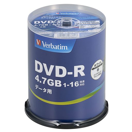 Verbatim バーベイタム 1回記録用 DVD-R 4.7GB 100枚 ホワイトプリンタブル 1-16倍速 片面1層 DHR47JP100V4