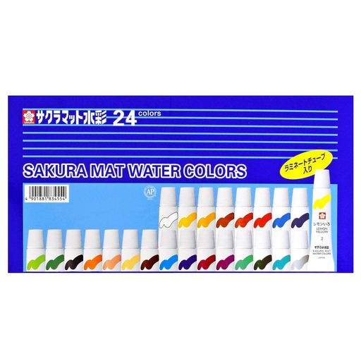 SAKURAサクラクレパス絵の具マット水彩ラミネートチューブ24色セットEMW24