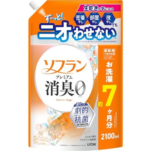 消臭 商品サイズ(幅x奥行x高さ):20.0cmx12.0cmx34.0cm 原産国:日本 香り:ベビーパウダーのような清潔感のあるアロマソープの香り 汗臭・体臭・生乾き臭・加齢臭・靴下臭0へ 生乾きでも菌を生ませずニオわせない!
